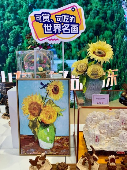 煎餅做成的世界名畫。圖源：光明日報(bào)