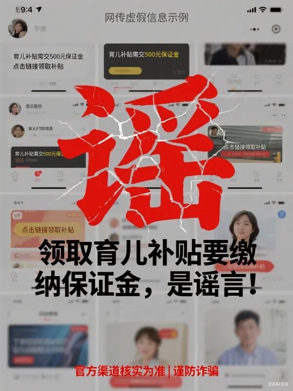 微信圖片_20250902165226_213_63.jpg